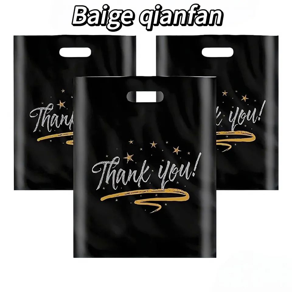 Emballagepose til tøj